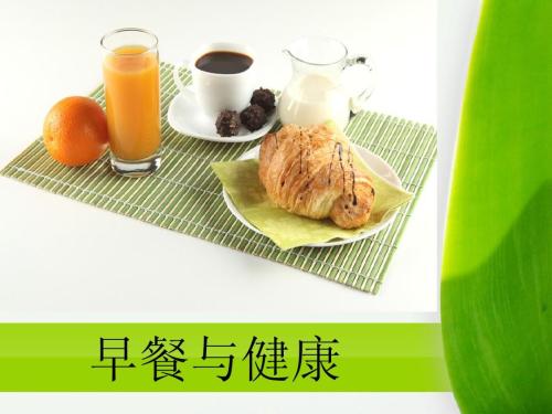 6款早餐粥，讓你活力一整天！