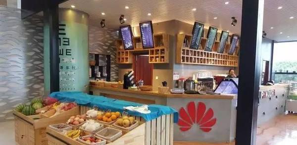 華為員工曬出食堂的飯菜，網(wǎng)友看到后不愧是世界500強(qiáng)，我們想去吃一餐哦